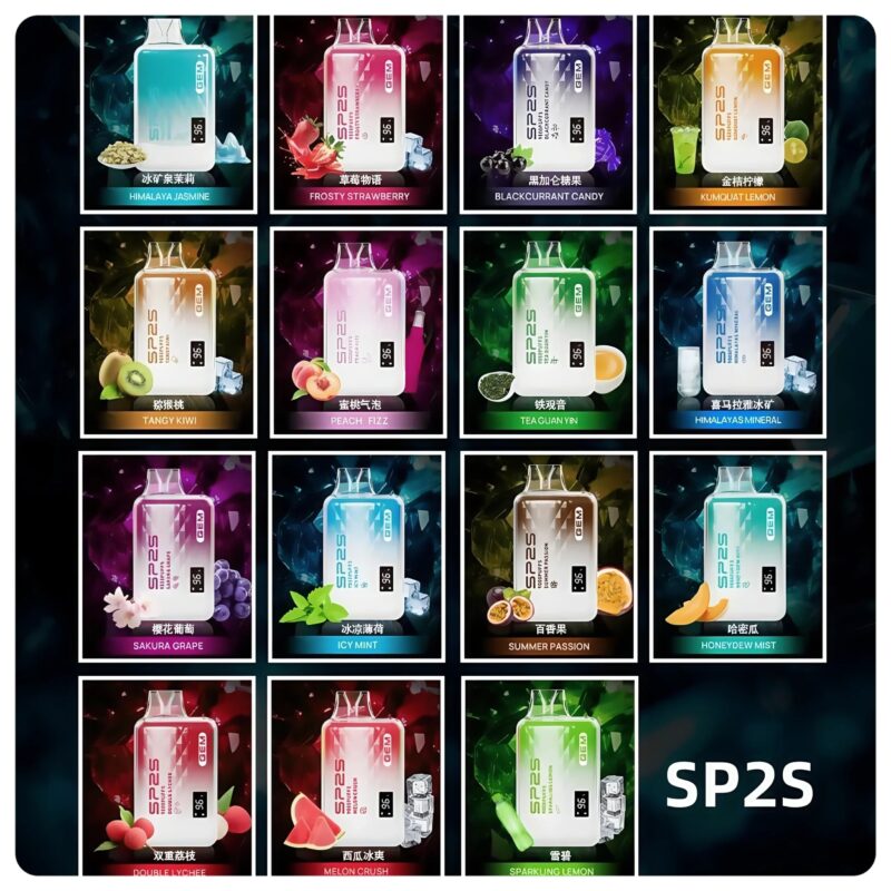 SP2s拋棄式9000口 | 思博睿一次性電子煙｜多種口味推薦・大容量拋棄式｜台灣現貨