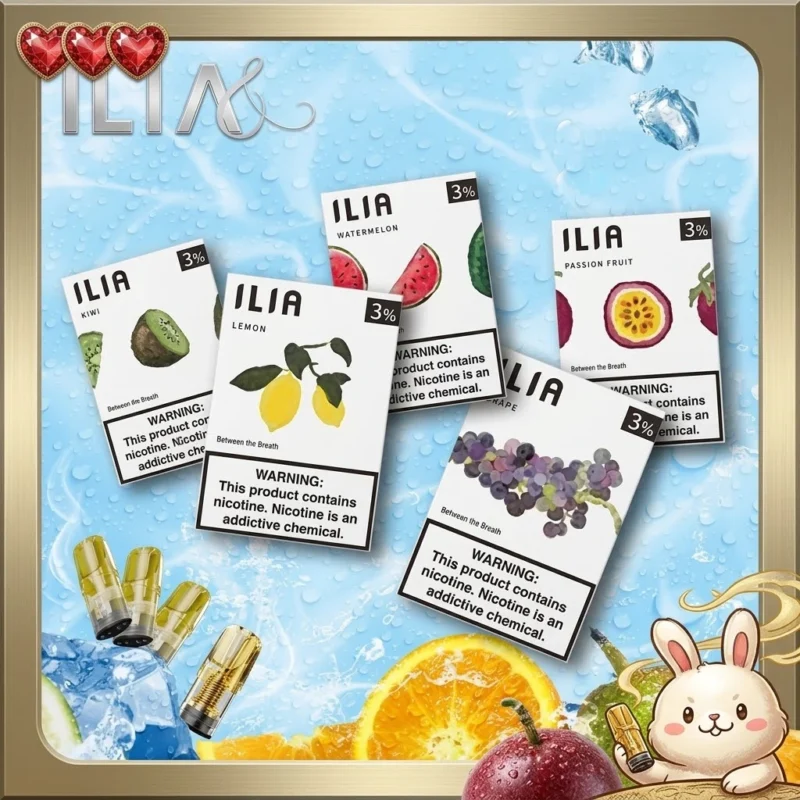 【發光款】ILIA一代電子煙煙彈|哩亞煙彈口味推薦|2.5ml*3顆入